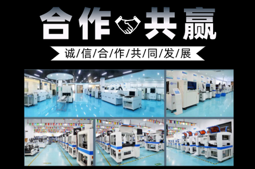 忙碌的一周，歡迎各地客戶來(lái)訪參觀