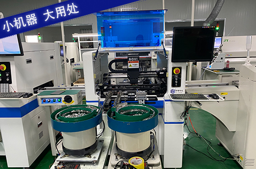 金華老客戶認準博維品牌，回購再回購！