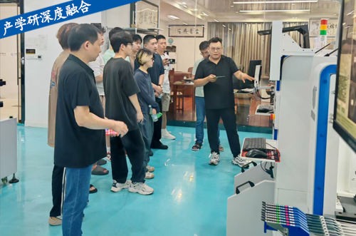 產(chǎn)學(xué)研深度融合，熱烈歡迎同濟(jì)大學(xué)師生前來(lái)！