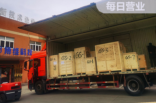 曬發(fā)貨，就是曬靠譜